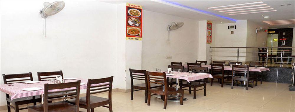 Ganpati Celebration Hotel Jodhpur  Exterior foto